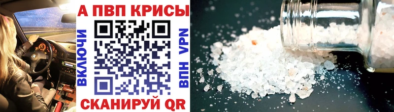 Бошки Шишки Москва