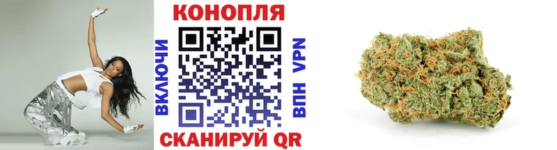Как найти закладки Москва Амфетамин  КОКАИН  Меф  Гашиш  СОЛЬ 