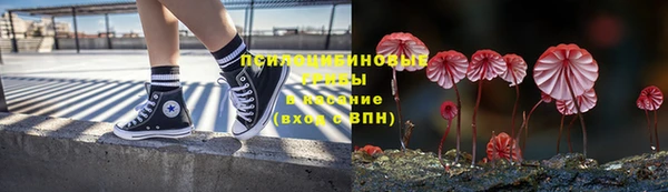 мефедрон мука Алзамай