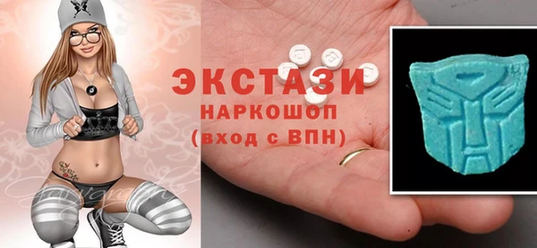 наркотики Алексин
