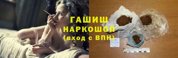 крисы Алексеевка