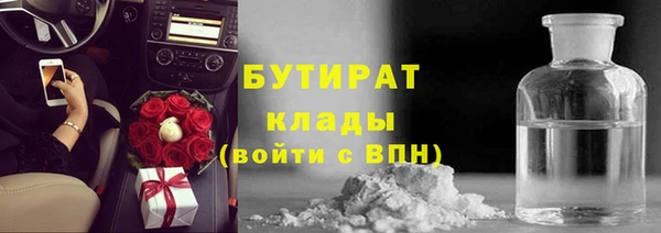 наркотики Алексин