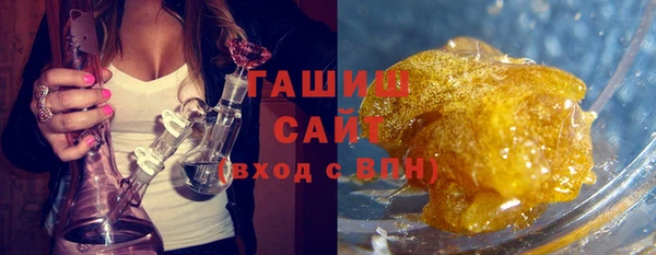 кокаин премиум Ладушкин