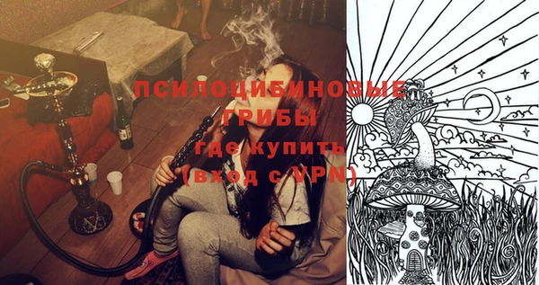 мефедрон мука Алзамай