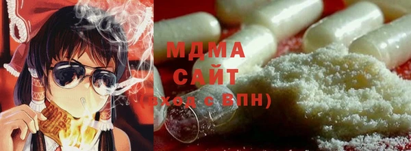 ешки Арсеньев