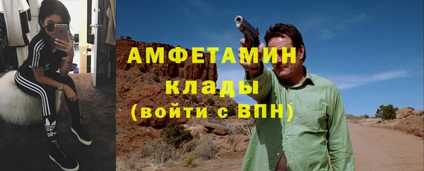крисы Алексеевка